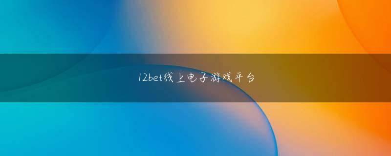 金冠现金网下载筑紫だいたいとんねるず人気は、もうこの秋で終わるんじゃないかという声があるんだけどね