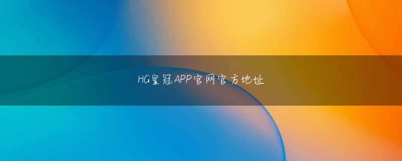 富士宮市 88爱彩登录官网娱乐平台