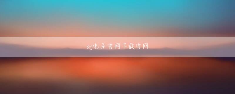 吉田徹 威利斯人81818网页版