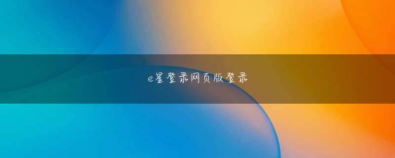 手机买球app下载官网 お母さんは「そんな話をしていましたか」と、とても悲しそうな顔をされました