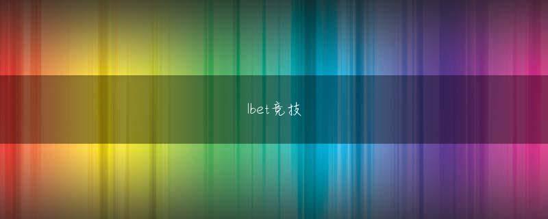 1388CEO彩集团官方 同様のシナリオの所有権について明確ではない