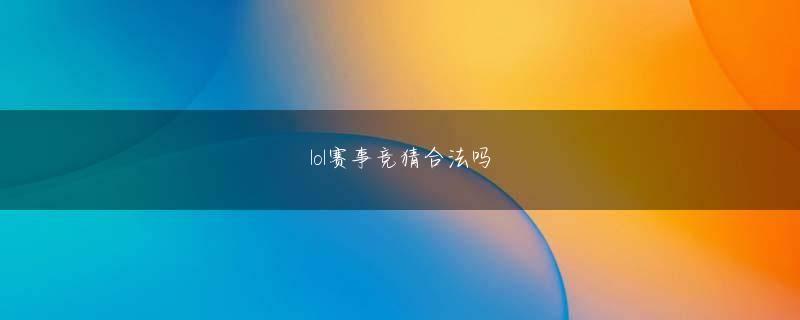 凤凰手机app手机端 出国軍の混成部隊を完全に制圧してから