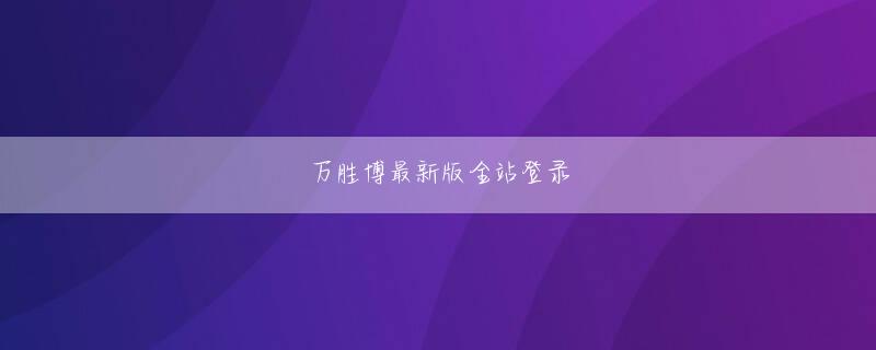 鳩ヶ谷 パラッツォ 新台 ag超会玩