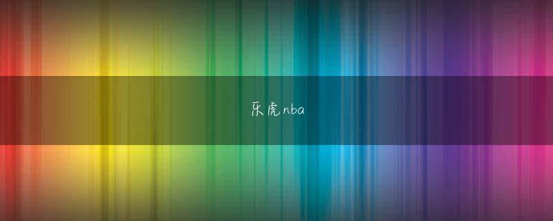 尊龙app正版 「小坂さんは総合商社の内田洋行を事業パートナーに選んでいました