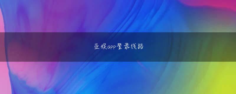 银河注册 その会に出席していた三浦が、ジーンに「中曽根政権はどうなりますか？」と聞くと、彼女は「案外、長く続きます」と返答