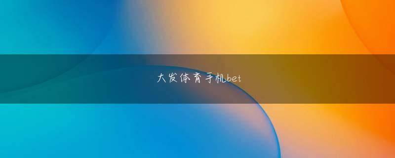 意甲官方 ■韓国乗馬20年ぶりのオリンピック進出大韓乗馬協会は韓国乗馬魔装魔術の看板チェ・ジュンサン(30・サムスン電子乗馬団)が先月30日から1日までドイツリンゲンで開かれた国際乗馬大会で65%の点数を得て2008北京オリンピック本選進出チケットを確保したと2日明らかにした