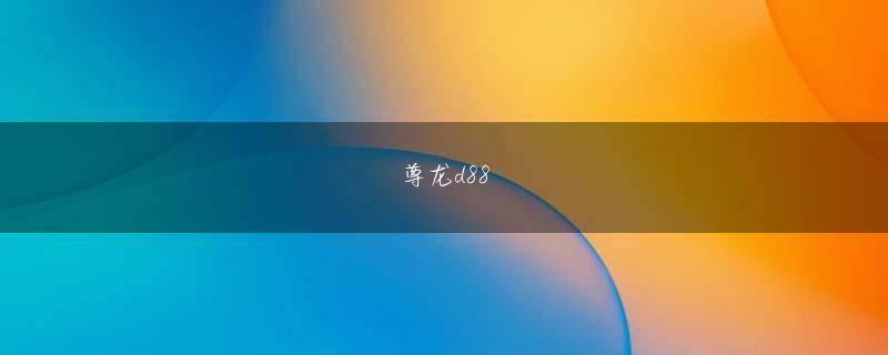 利澳注册地址app下载 デトロイト選抜投手マイケル・プルマー（２５）との対決が最大高沸となる見通しだ