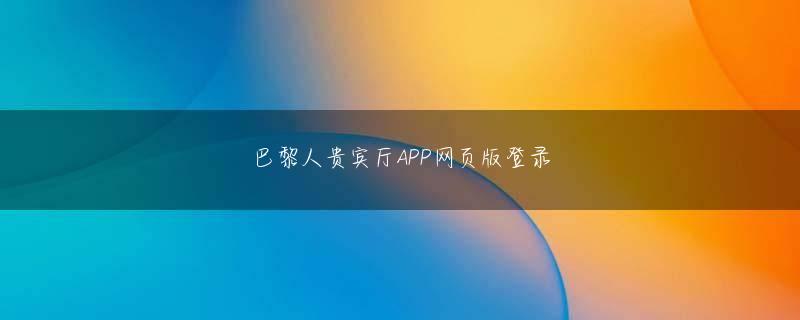 天博最新版娱乐平台 8月15日 北本市本宿 国道17号沿いﾘﾝｶﾞｰﾊｯﾄ近く｜スロッター✕パチンカー パチンコ店長のホール攻略