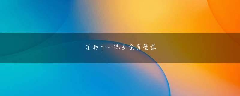 kisan凯盛官方网站娱乐平台 ソウルウェスティン朝鮮ホテルでキム・ジャヨン・キム・ヘユン・アン・シネ・ヤン・スジン・ホン・ジンジュなど韓国女子プロゴルフツアーで活躍中の5人と用品スポンサー契約式を結んだ