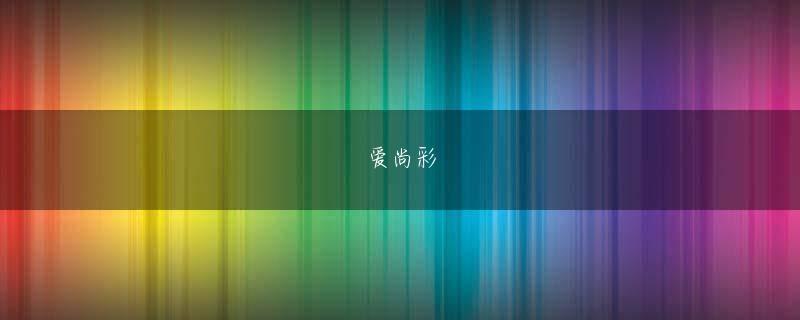 信博注册登录线路