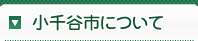 bet九州登陆 これらの人々は、元の所有者にいわゆる良い名前を使用しませんでした。